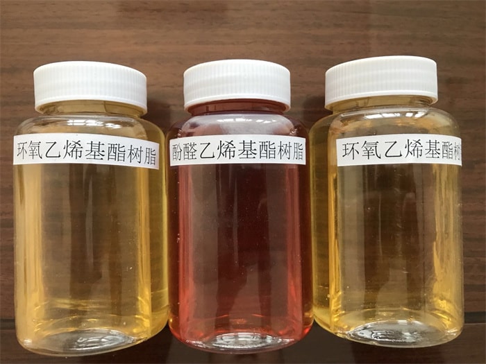 山东富晨树脂化工有限公司